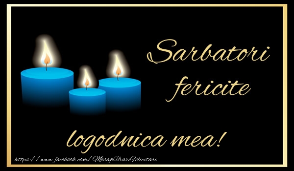 Felicitari frumoase de Anul Nou pentru Logodnica | Sarbatori fericite logodnica mea!