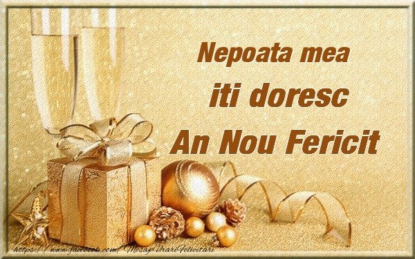 Felicitari frumoase de Anul Nou pentru Nepoata | Nepoata mea iti urez un An Nou Fericit