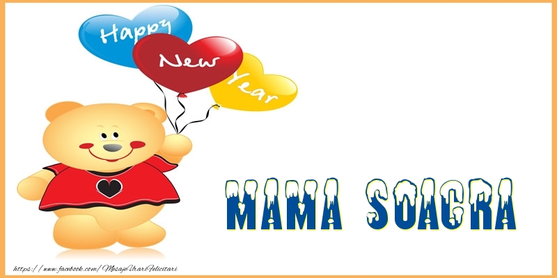 Felicitari frumoase de Anul Nou pentru Soacra | Happy New Year mama soacra!