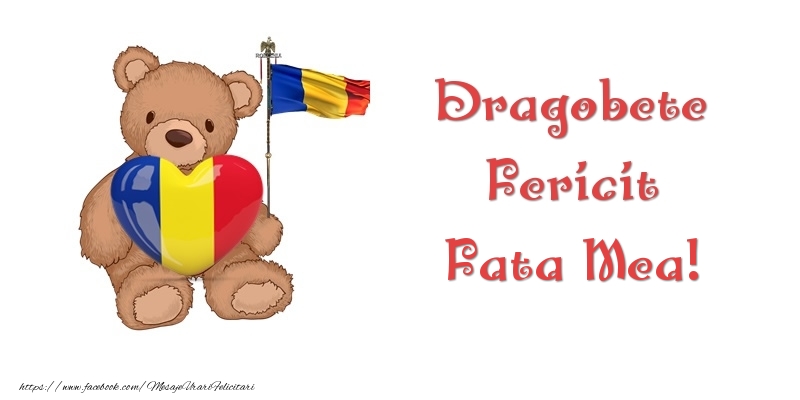 Felicitari frumoase de Dragobete pentru Fata | Dragobete Fericit fata mea!