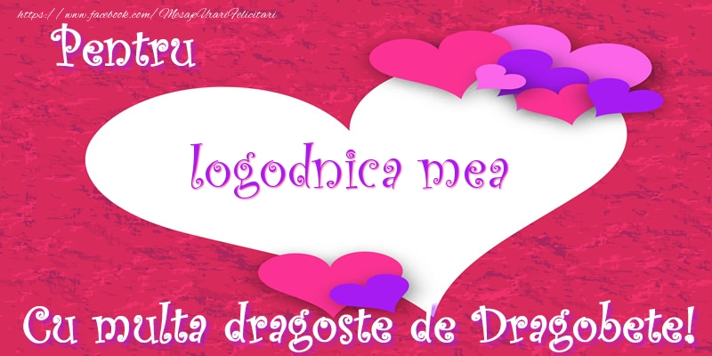 Felicitari frumoase de Dragobete pentru Logodnica | Pentru logodnica mea Cu multa dragoste de Dragobete!