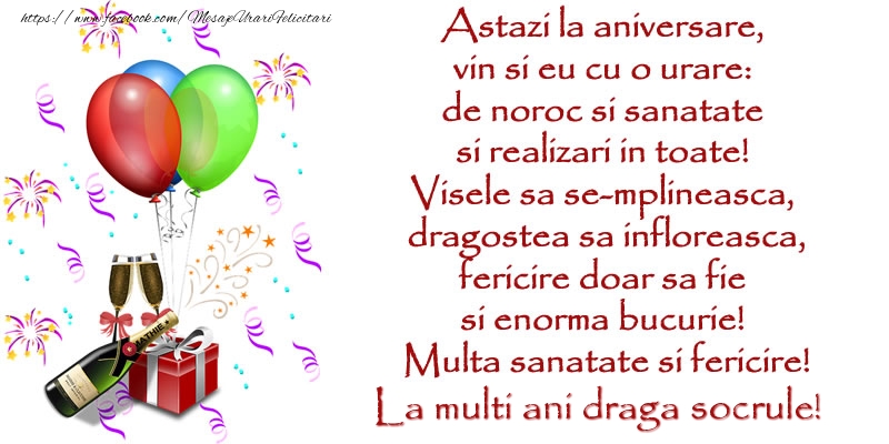 Felicitari frumoase de la multi ani pentru Socru | Astazi la aniversare,  vin si eu cu o urare:  de noroc si sanatate  ... Multa sanatate si fericire! La multi ani draga socrule!