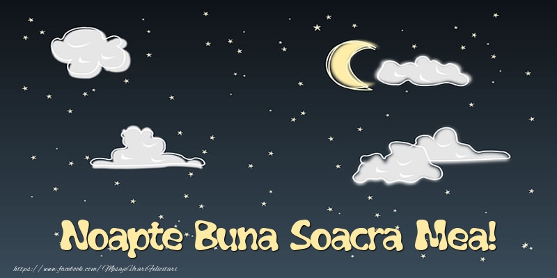 Felicitari frumoase de noapte buna pentru Soacra | Noapte Buna soacra mea!
